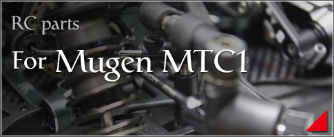 RC parts For Mugen MTC1